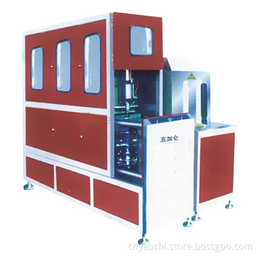 80PCS of 5gollon Blowing Machine